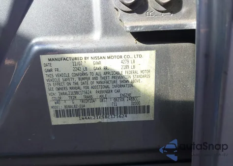 2008 Nissan Altima 2.5 S из США, поврежденный, VIN 1N4AL21E98C175624